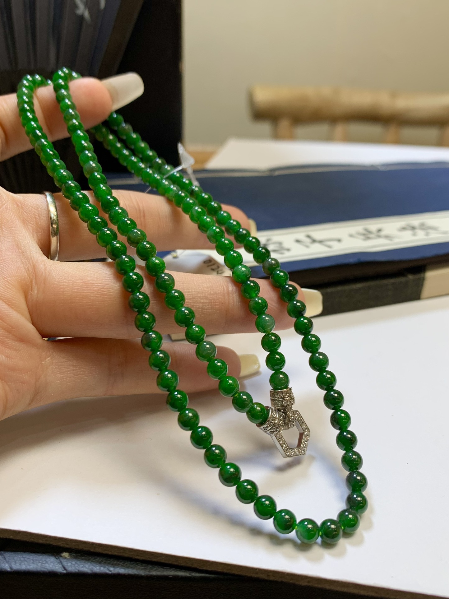 【翡翠珠链】4.6mm 129颗 60cm 深绿项链