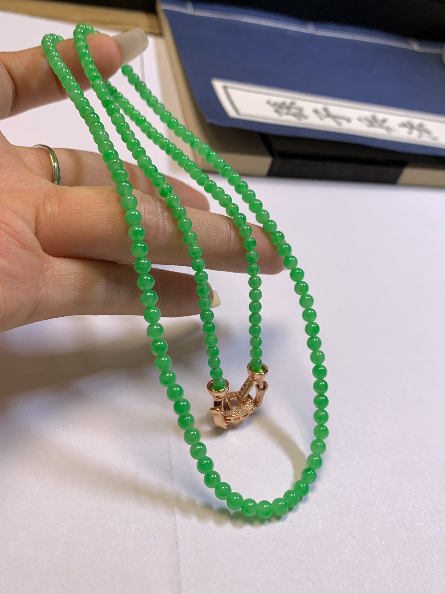 【翡翠珠链】阳绿项链 尺寸3.3-4mm 171颗 长度61cm